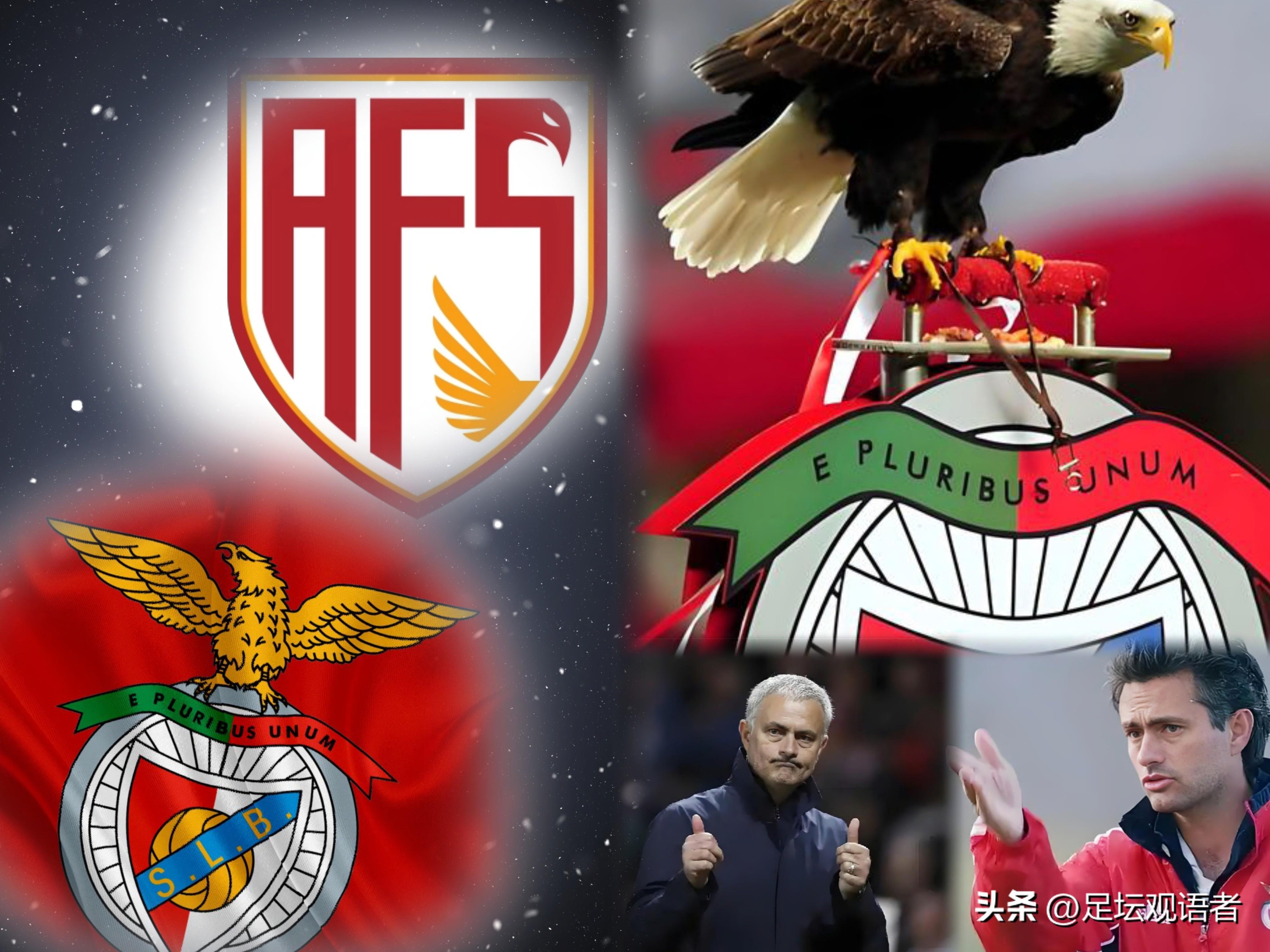 关于赛地聚焦——葡超集结日热度飙升，法兰克福刷新队史纪录，态度坚定，心理建设被强调的信息